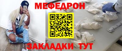 эйфоретик Изобильный