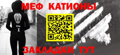 эйфоретик Изобильный