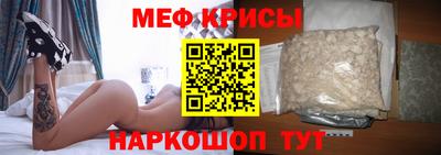 эйфоретик Изобильный