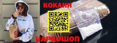 mdpv Ипатово