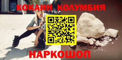 твердый Ирбит
