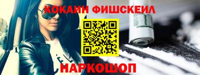 твердый Ирбит