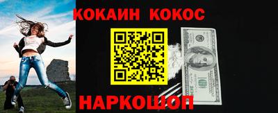 эйфоретик Изобильный