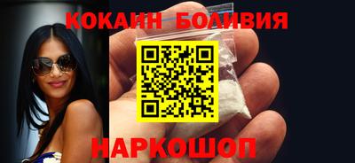 твердый Ирбит