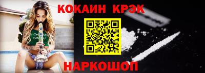 твердый Ирбит