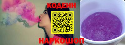 соль ск Кандалакша