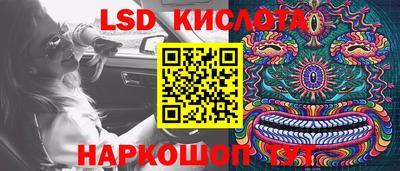 эйфоретик Изобильный