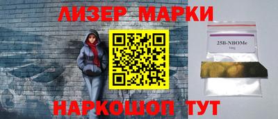 твердый Ирбит