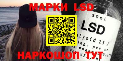 MDMA Premium VHQ Канаш
