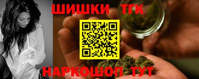 mdpv Ипатово