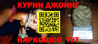 mdpv Ипатово