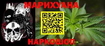 эйфоретик Изобильный