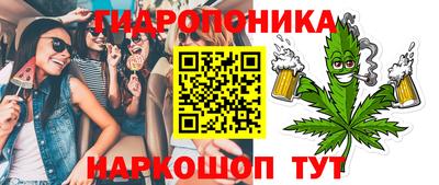 mdpv Ипатово