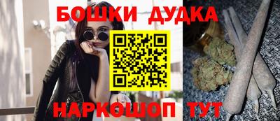 соль ск Кандалакша