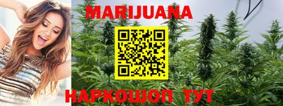 MDMA Premium VHQ Канаш