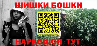 MDMA Premium VHQ Канаш