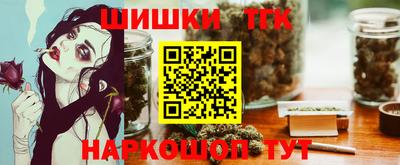 MDMA Premium VHQ Канаш