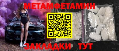 твердый Ирбит
