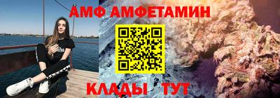 эйфоретик Изобильный
