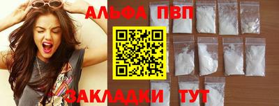 эйфоретик Изобильный