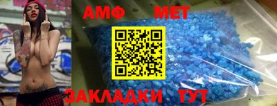 MDMA Premium VHQ Канаш