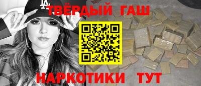 mdpv Ипатово