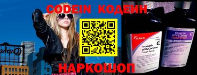 mdpv Ипатово