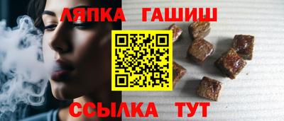 твердый Ирбит
