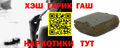 твердый Ирбит