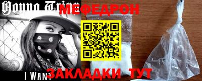 MDMA Premium VHQ Канаш