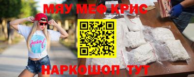 mdpv Ипатово