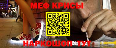 твердый Ирбит