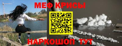 MDMA Premium VHQ Канаш