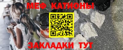 эйфоретик Изобильный